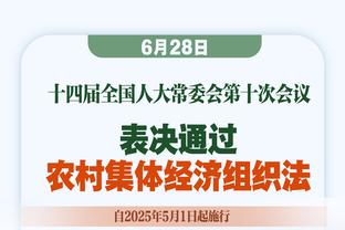 霍伊伦数据：生日夜连续4场破门，预期进球0.14，获评7.5分